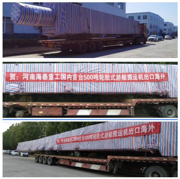 微信圖片_20220905155534