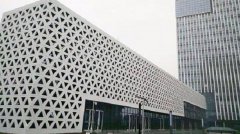 室外鋁幕墻板 室外鋁幕墻板